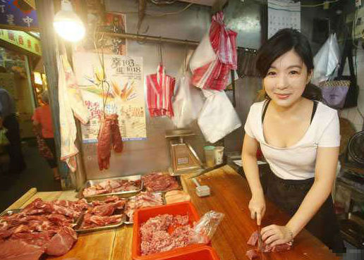 Giải trí - Ngẩn ngơ trước vẻ đẹp của ‘công chúa thịt lợn’ (Hình 2).