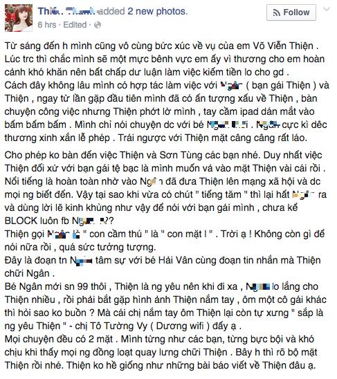Giải trí - Bản sao Sơn Tùng M-TP phũ phàng chửi bạn gái sau khi nổi tiếng?