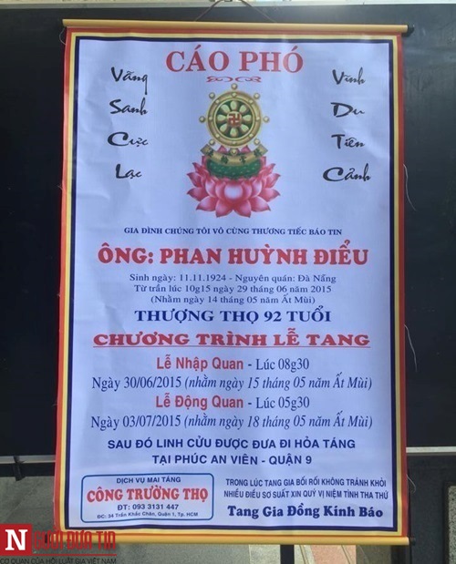 Giải trí - Đám tang nhạc sĩ Phan Huỳnh Điểu, Phan Nhân diễn ra cùng một nơi (Hình 3).