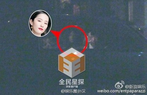 Giải trí - Công ty quản lý xác nhận Song Seung Hun và Lưu Diệc Phi hẹn hò (Hình 4).