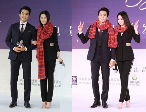 Giải trí - Công ty quản lý xác nhận Song Seung Hun và Lưu Diệc Phi hẹn hò (Hình 9).
