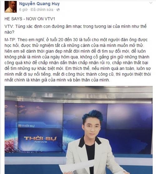 Giải tr&iacute; - Sơn T&ugrave;ng M-TP khẳng định kh&ocirc;ng đạo nhạc (H&igrave;nh 3).