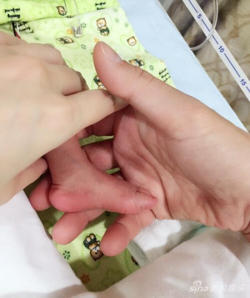 Đời sống - Từ Nhược Tuyên tiêm 300 mũi thuốc mới sinh được quý tử (Hình 2).