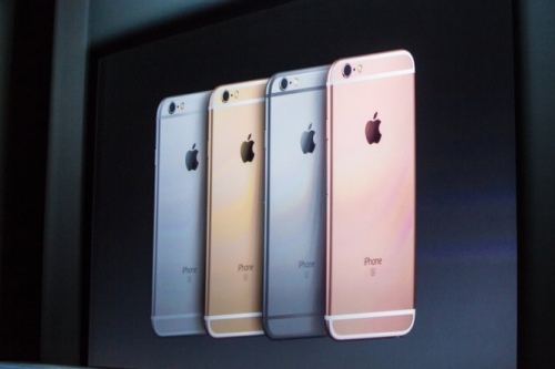 Công nghệ - Apple 'trình làng' iPhone 6s, iPhone 6s Plus với màu sắc đặc biệt