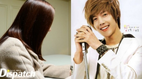 Giải trí - Bạn gái cũ của Kim Hyun Joong sinh con trai vào tuần trước