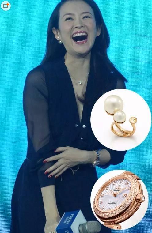 Giải trí - Soi trang sức hàng chục tỷ của Chương Tử Di và Phạm Băng Băng (Hình 2).
