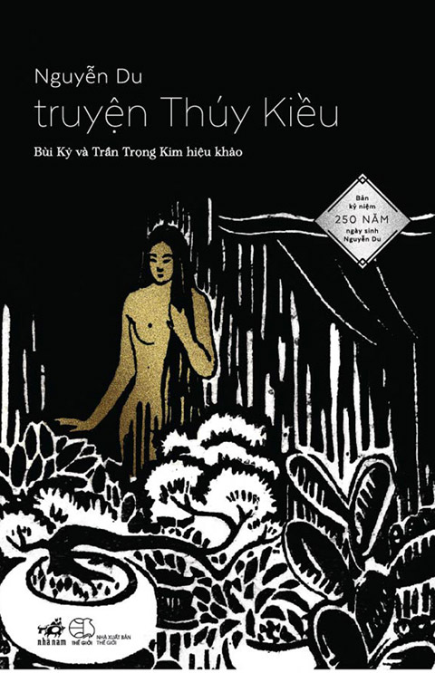 Xã hội - Nàng Kiều khỏa thân trên bìa sách Nhã Nam gây xôn xao dư luận