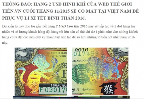 Xã hội - Đầu cơ tiền lì xì Tết: Từ khỉ vàng đến sexy nhất hành tinh