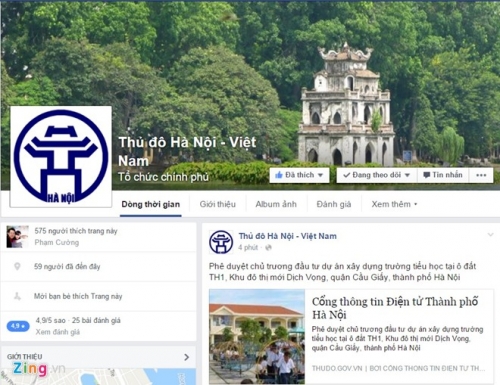 Xã hội - UBND TP Hà Nội sẽ kết nối với người dân qua Facebook