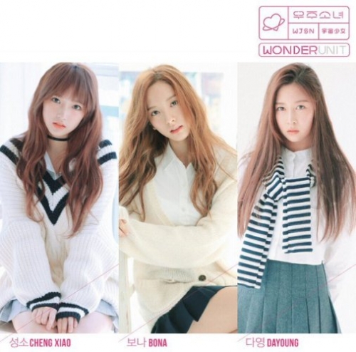 Giải trí - Kpop 2016: Các nhóm nhạc 'dân số đông' nườm nượp xuất hiện (Hình 3).