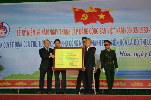 Kinh doanh - Biên Hòa được công nhận là đô thị loại I
