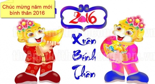 X&atilde; hội - Tổng hợp những h&igrave;nh ảnh ch&uacute;c mừng năm mới 2016 đẹp, độc nhất (H&igrave;nh 13).