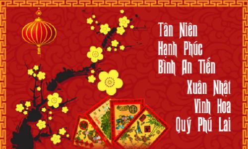 X&atilde; hội - Tổng hợp những h&igrave;nh ảnh ch&uacute;c mừng năm mới 2016 đẹp, độc nhất