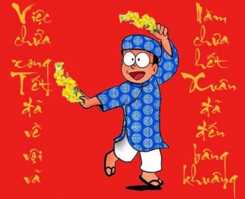 X&atilde; hội - Tổng hợp những h&igrave;nh ảnh ch&uacute;c mừng năm mới 2016 đẹp, độc nhất (H&igrave;nh 2).