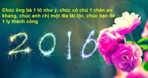 X&atilde; hội - Tổng hợp những h&igrave;nh ảnh ch&uacute;c mừng năm mới 2016 đẹp, độc nhất (H&igrave;nh 9).