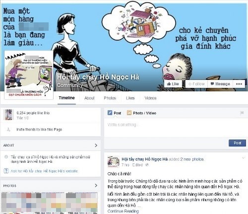 Giải trí - Scandal 'giựt chồng', Hà Hồ ngập trong 'cơn bão' tẩy chay (Hình 2).