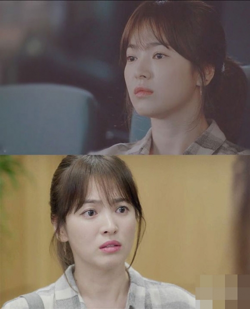 Giải tr&iacute; - Soi BST b&ocirc;ng tai &lsquo;khủng&rsquo; v&agrave; son &lsquo;g&acirc;y sốt&rsquo; của Song Hye Kyo trong &lsquo;Hậu duệ Mặt Trời&rsquo; (H&igrave;nh 4).