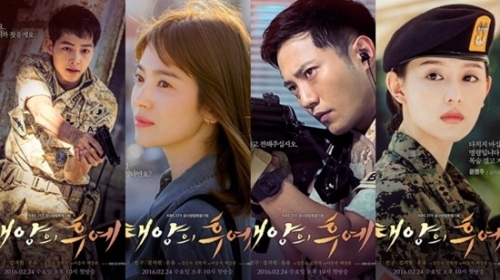 Giải trí - Cơn sốt 'Hậu duệ của mặt trời': Sức hút từ Song Joong Ki, Song Hye Kyo và tình yêu đậm chất nhân văn