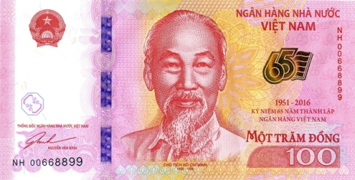 Kinh doanh - Trên tờ tiền 100 đồng 'bản hiếm' sắp phát hành có gì?