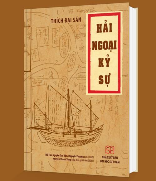 Xã hội - Sử liệu Trung Quốc minh chứng chủ quyền biển đảo của Việt Nam