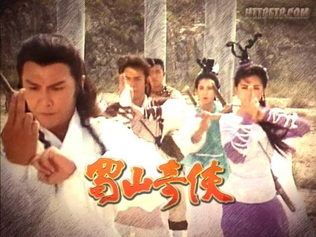 Giải trí - Đâu mới là thời kỳ hoàng kim thật sự của TVB?