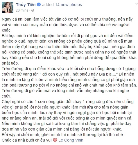 Đời sống - Ca sĩ Thủy Tiên bị chửi và cách ứng xử khiến nhiều người suy ngẫm