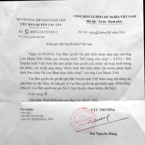 Ph&aacute;p luật - H&aacute;t c&ugrave;ng si&ecirc;u ch&iacute;p bị tố vi phạm, Cục BQTG đề nghị VTV giải tr&igrave;nh (H&igrave;nh 2).
