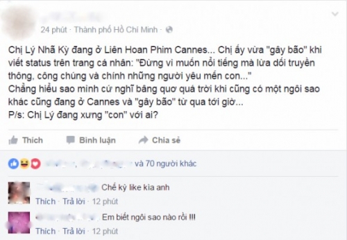 Giải trí - Lý Nhã Kỳ ‘đá xéo’ Angela Phương Trinh tại Liên hoan phim Cannes? (Hình 2).