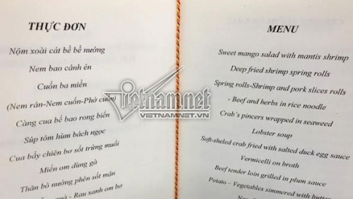 Xã hội - Tiết lộ thực đơn chính thức chiêu đãi Tổng thống Obama