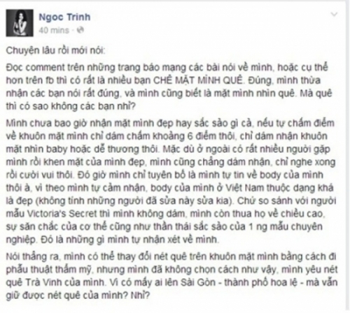 Giải trí - Bị chê nhiều ‘nữ hoàng nội y’ Ngọc Trinh buông lời ‘thách thức’ (Hình 5).