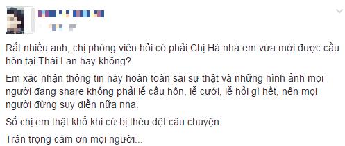 Giải trí - Hồ Ngọc Hà sẽ kiện người tung thông tin cá nhân của cô lên mạng? (Hình 5).