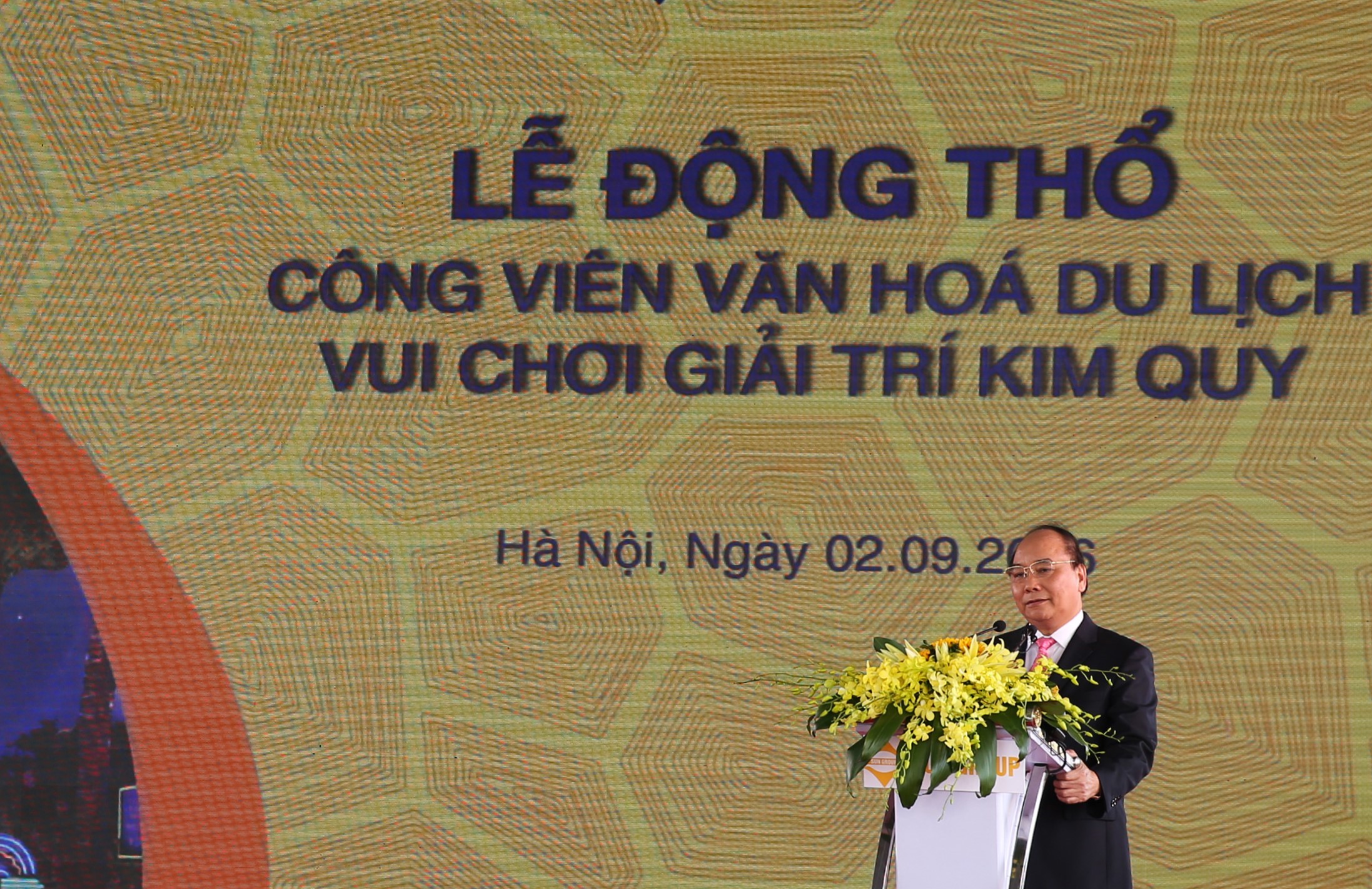 Kinh doanh - Hà Nội: Động thổ công viên ngàn tỷ