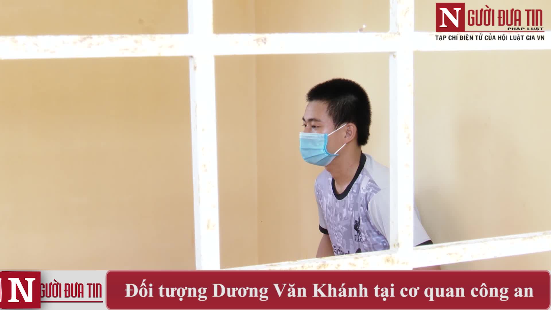 An ninh - Hình sự - Clip: Khởi tố, bắt giam đối tượng thuê nhà trọ để sử dụng ma túy