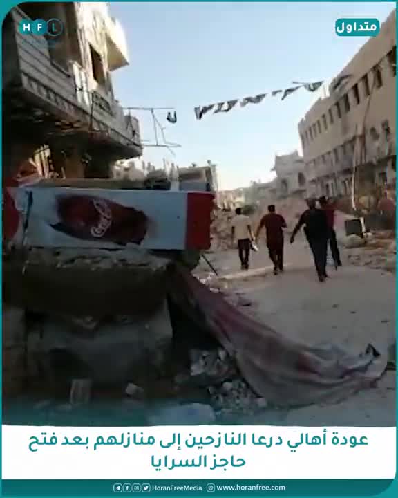 Thế giới - Bất chấp nỗ lực của Nga, quân chính phủ Syria vẫn bị 'đánh úp' ở miền Trung (Hình 4).