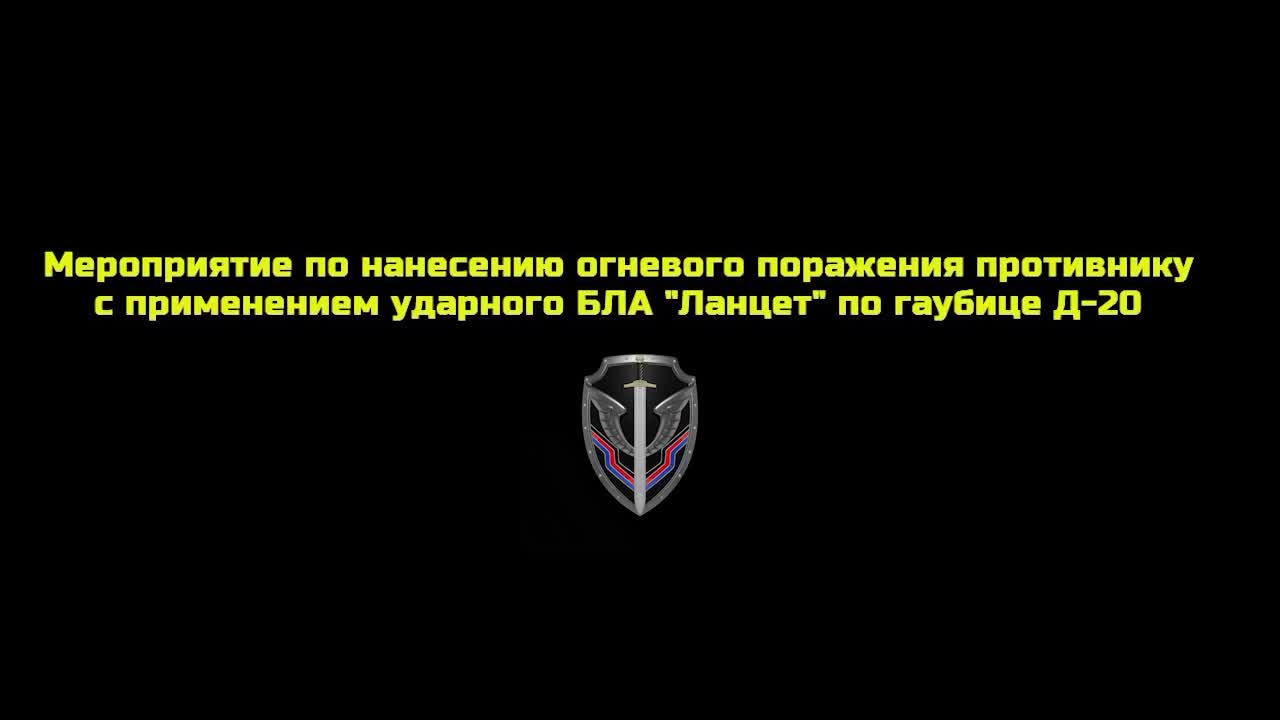 Thế giới - Bộ Quốc phòng Nga: Tên lửa tầm xa Nga phá hủy kho chứa vũ khí NATO cung cấp ở Ukraine (Hình 2).