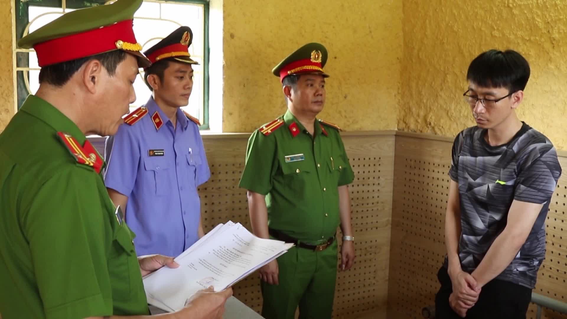 Khởi tố nhân viên BIDV lừa đảo khách hàng chiếm đoạt 15 tỷ đồng