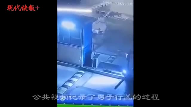 [ĐÃ CẮT] hành hung bạn gái