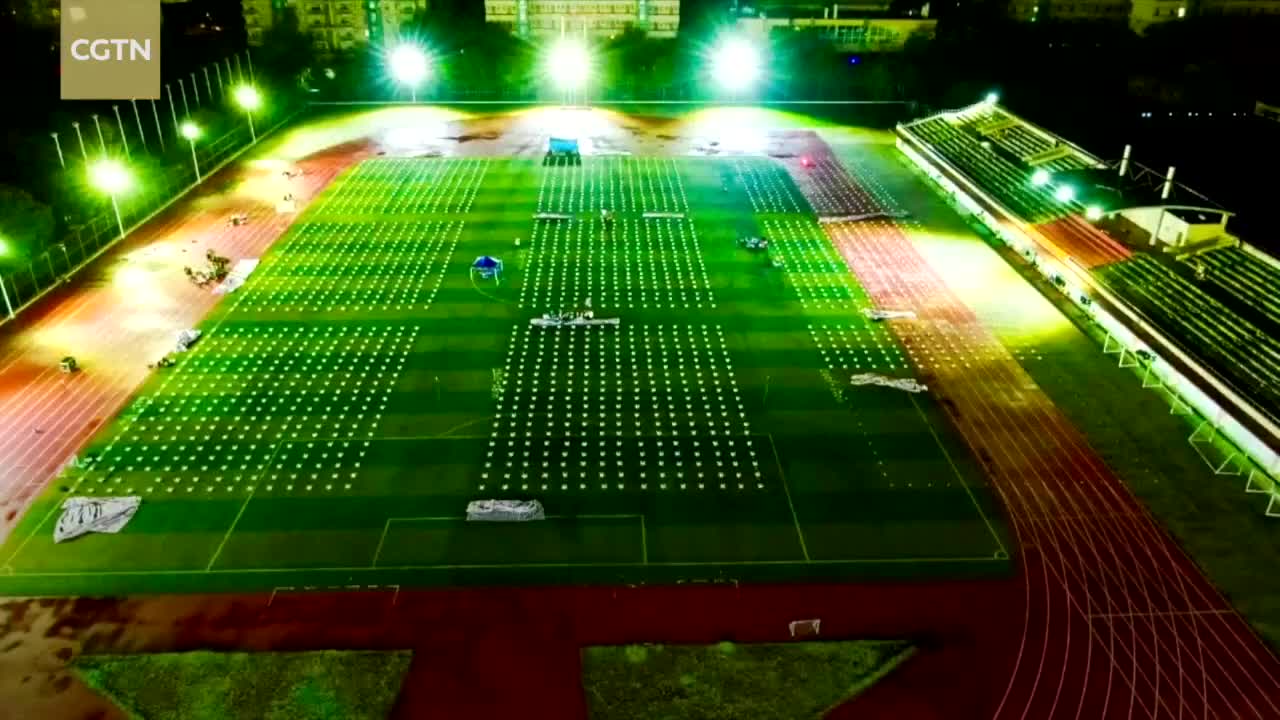 từ