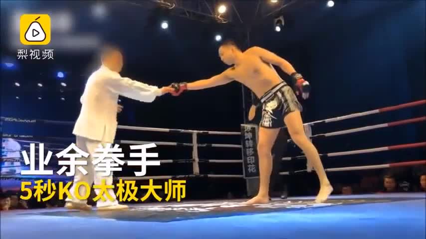 Võ sư Thái cực quyền bị hạ gục bằng một cú đấm duy nhất