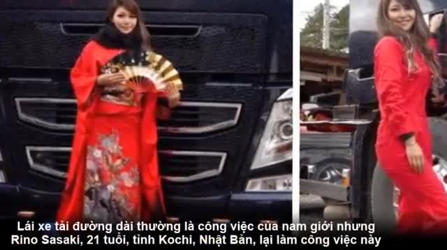 Nhan sắc của cô gái được mệnh danh “nữ tài xế xinh đẹp nhất Nhật Bản”
