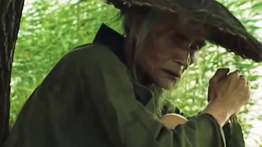 a t