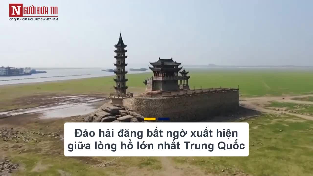 hồ bà dươngdấd