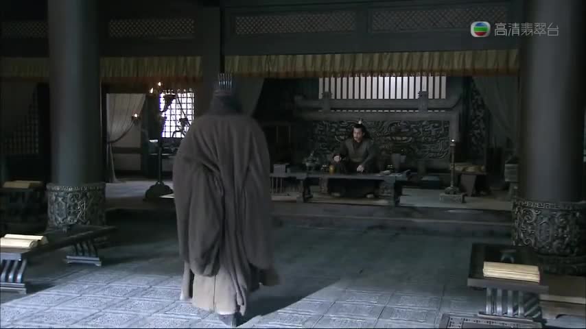 Lã Bố hủy hôn