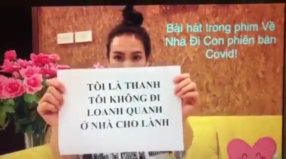 Những ngày không quên