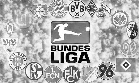 Bóng đá Quốc tế - Bundesliga - sân khấu riêng của Bayer Munich (Hình 2).