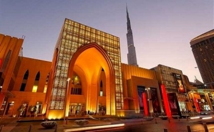 Xã hội - Những thành phố dành cho các 'tín đồ' shopping
