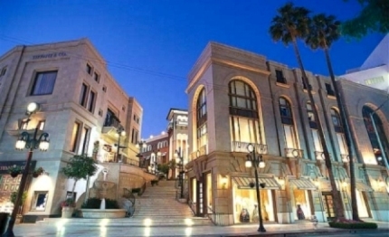 Xã hội - Những thành phố dành cho các 'tín đồ' shopping (Hình 8).