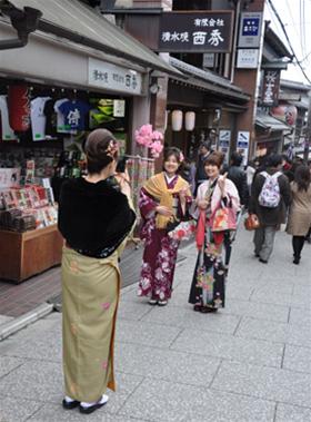 Xã hội - Tokyo, lạ lẫm mà ấm tình (Hình 4).