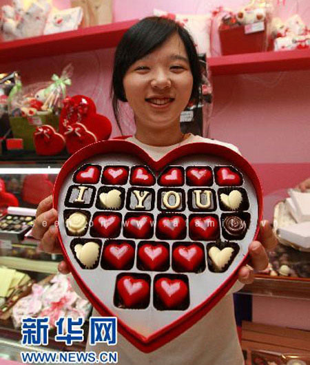 Pháp luật - Những tập tục đón valentine kỳ lạ trên thế giới (Hình 6).