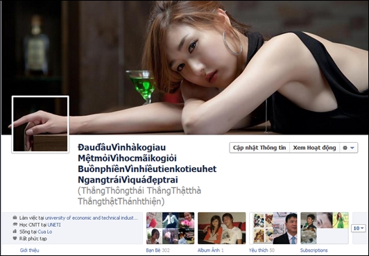 Xã hội - Độc chiêu đặt tên Facebook khó đỡ của teen Việt (Hình 15).